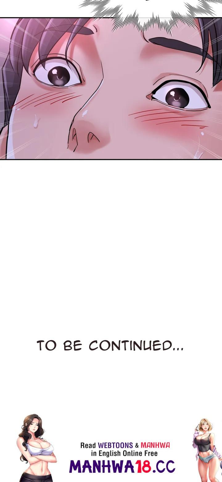 3 Sisters (Uncensored) - Chapter 1 Page 75