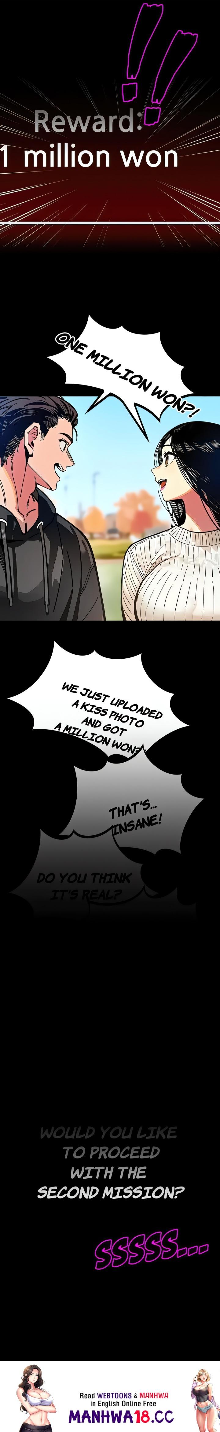 Lust Game - Chapter 1 Page 8
