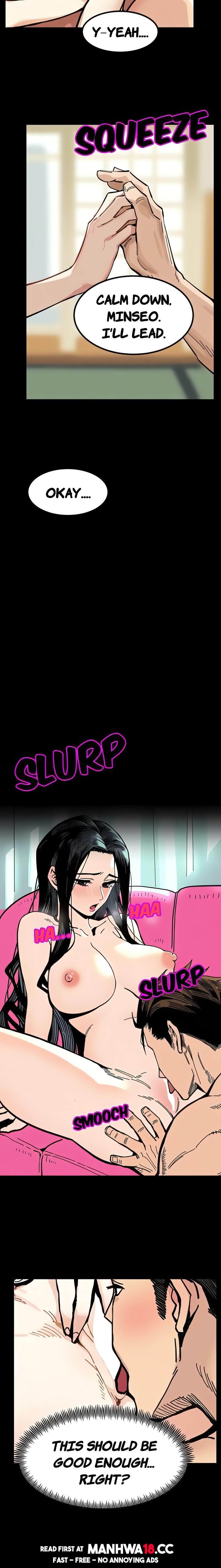 Lust Game - Chapter 2 Page 6