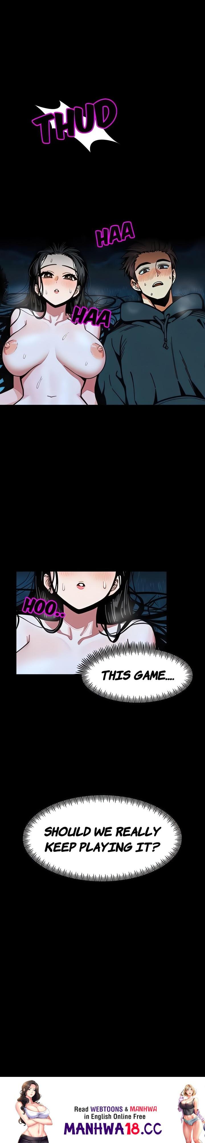 Lust Game - Chapter 3 Page 12