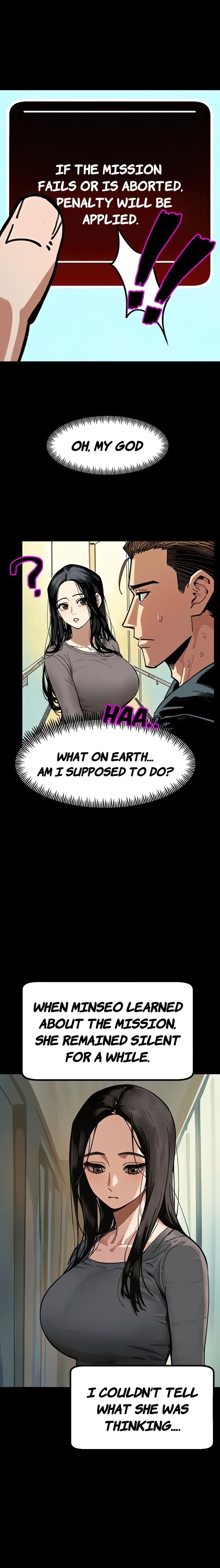 Lust Game - Chapter 4 Page 2