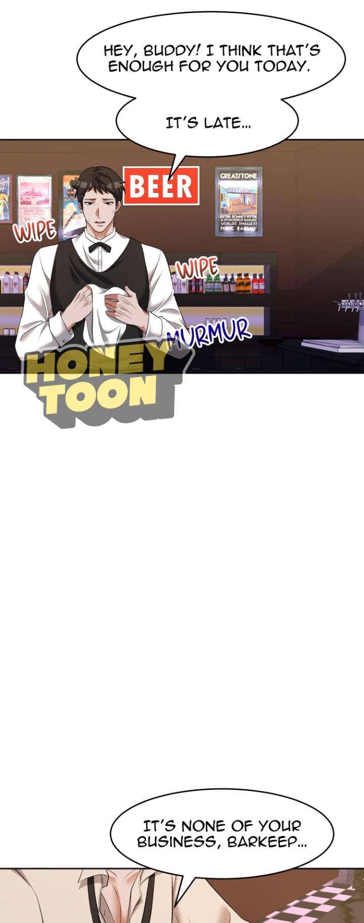 Backseat Trip with my Stepmother - Chapter 12 Page 28