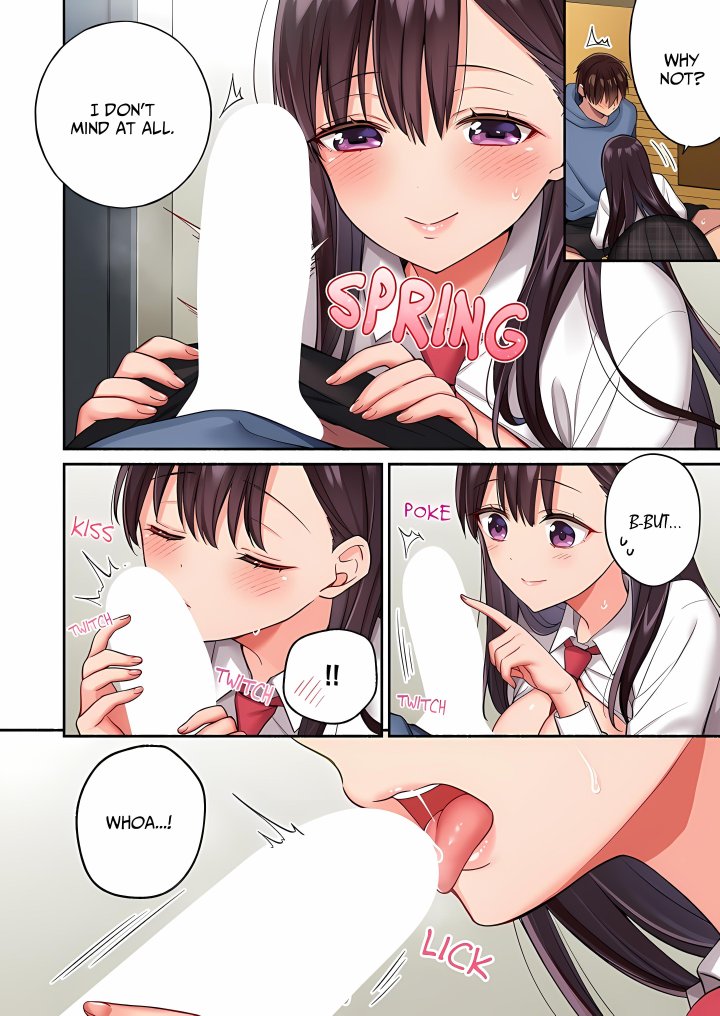 Sexual Tuning: Getting My Sister’s Best Friend Ready to Go - Chapter 3 Page 4