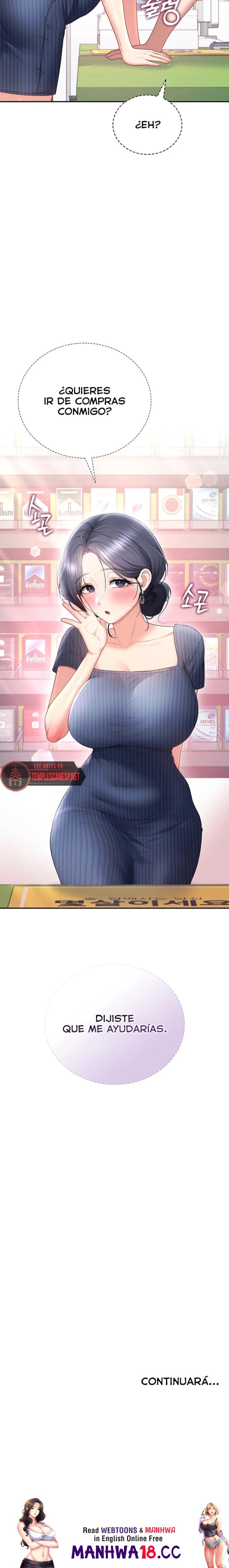 Wireless Onahole Raw - Chapter 106 Page 16