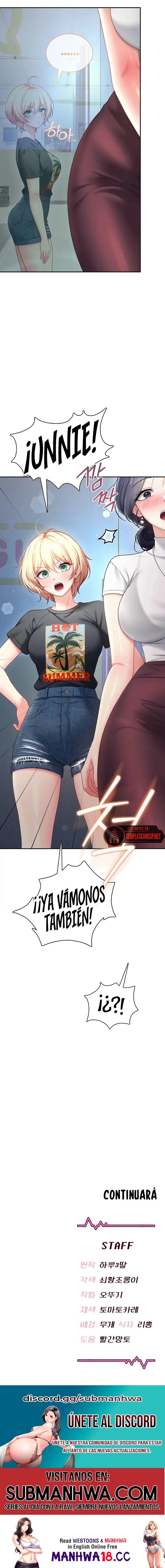 Wireless Onahole Raw - Chapter 114 Page 13