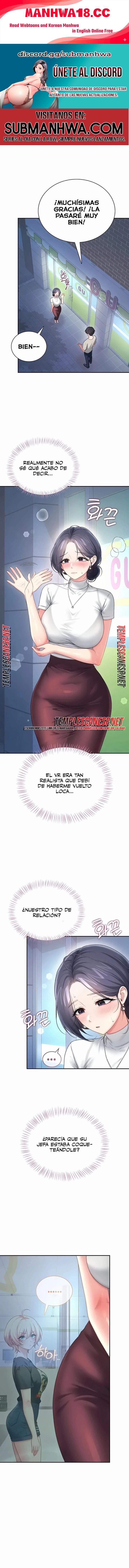 Wireless Onahole Raw - Chapter 115 Page 1