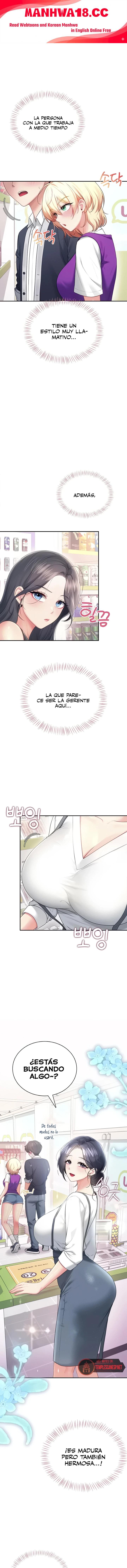 Wireless Onahole Raw - Chapter 98 Page 1