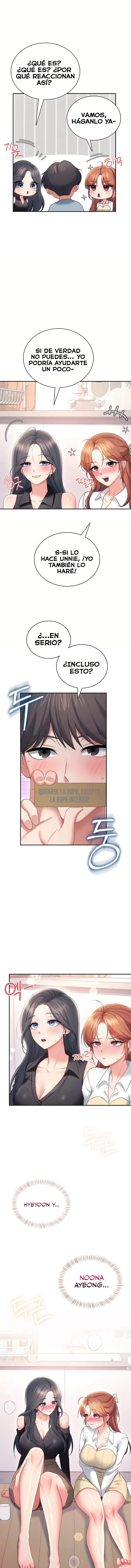 Wireless Onahole Raw - Chapter 99 Page 1