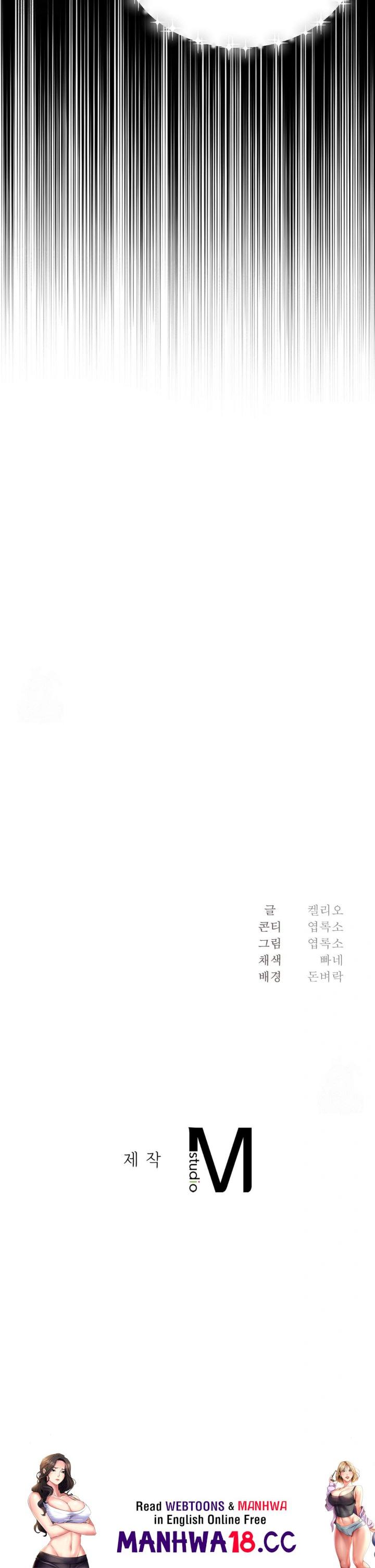 I Can’t Stand It, Sister-in-Law Raw - Chapter 13 Page 30