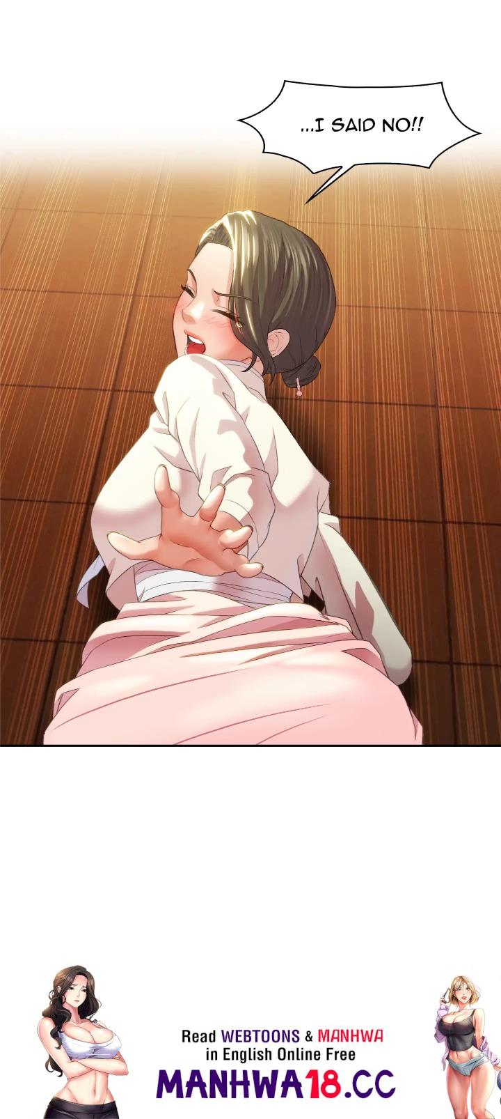 Choose Your Wife! - Chapter 0 Page 19