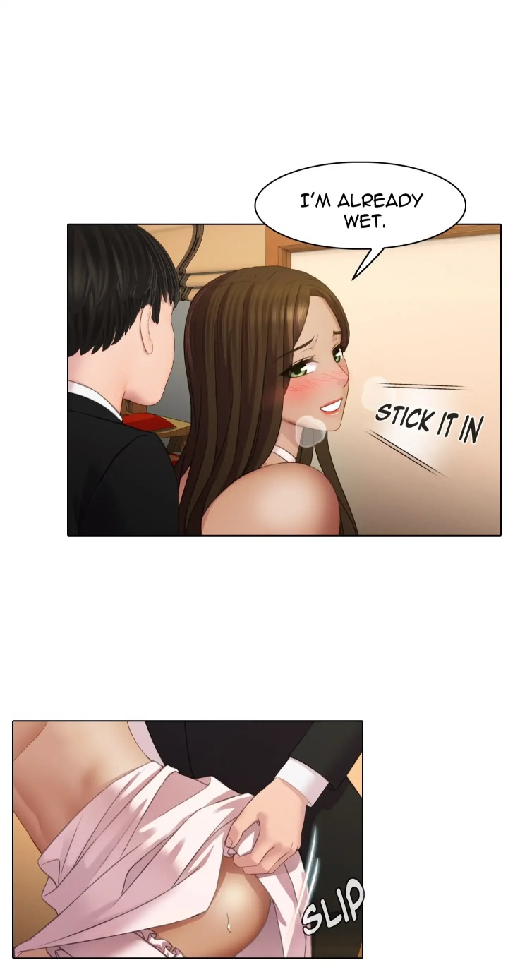 Choose Your Wife! - Chapter 1 Page 17