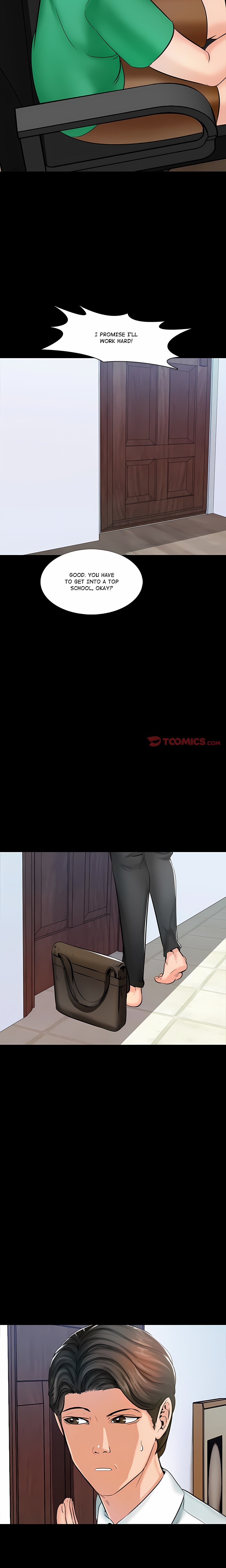 A+ for Pleasure - Chapter 14 Page 11