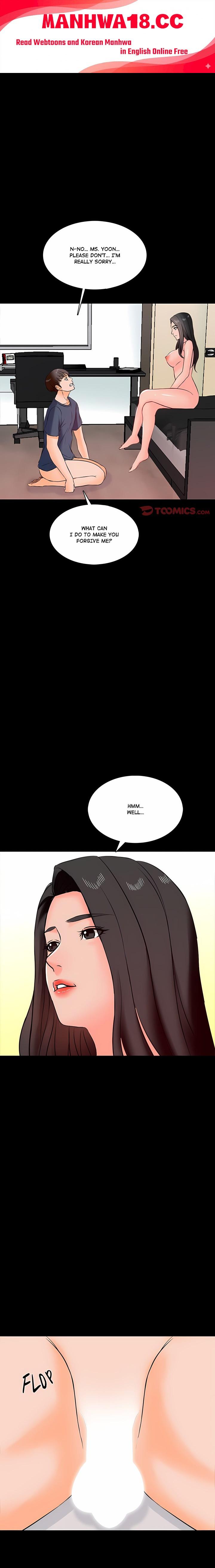 A+ for Pleasure - Chapter 16 Page 1