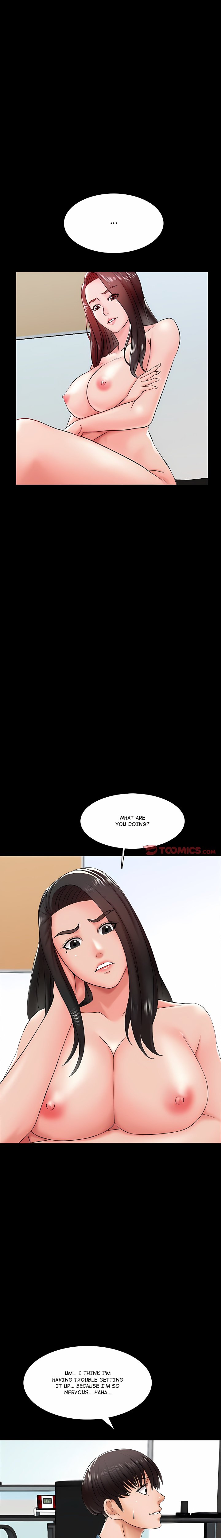 A+ for Pleasure - Chapter 16 Page 7