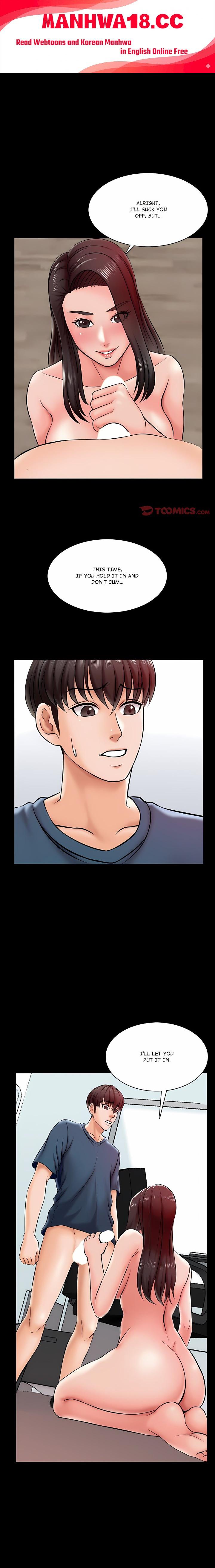 A+ for Pleasure - Chapter 17 Page 1