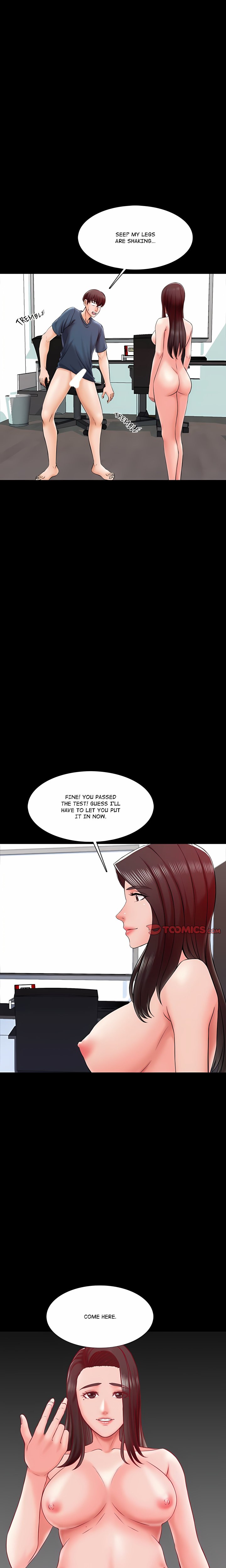 A+ for Pleasure - Chapter 17 Page 12