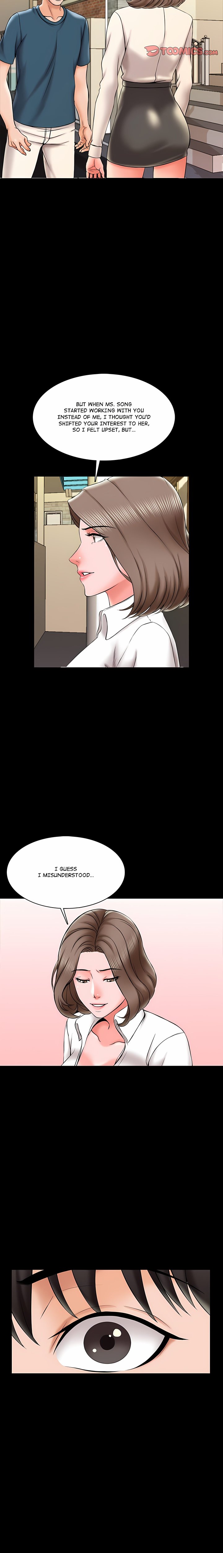 A+ for Pleasure - Chapter 19 Page 5