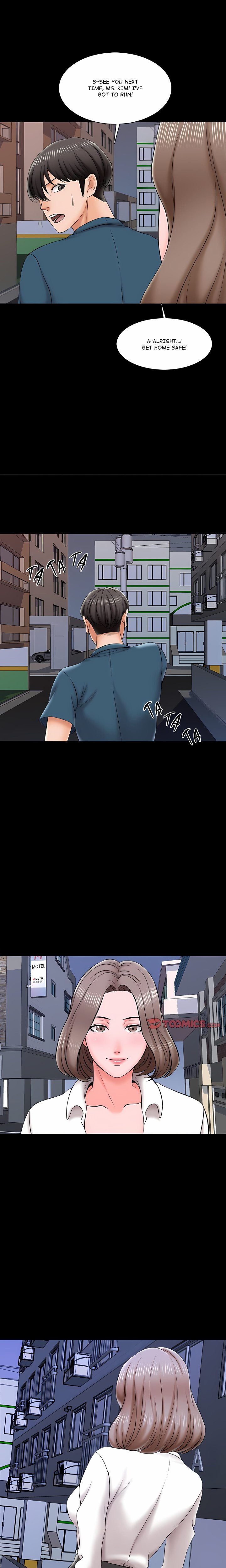 A+ for Pleasure - Chapter 21 Page 9