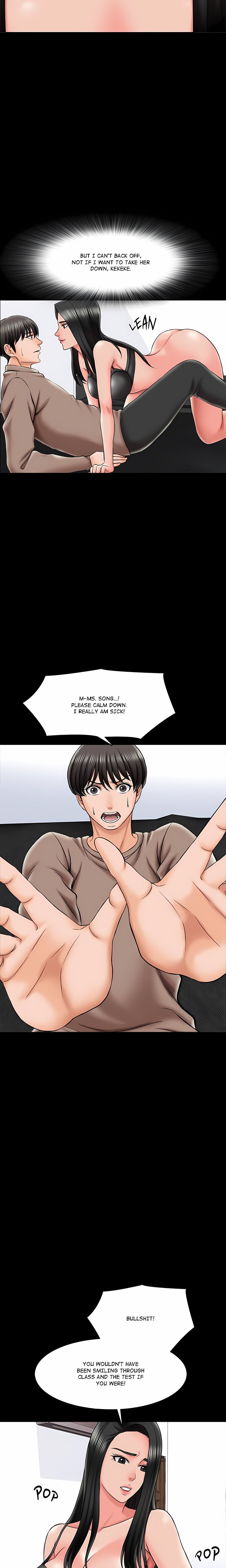 A+ for Pleasure - Chapter 22 Page 14