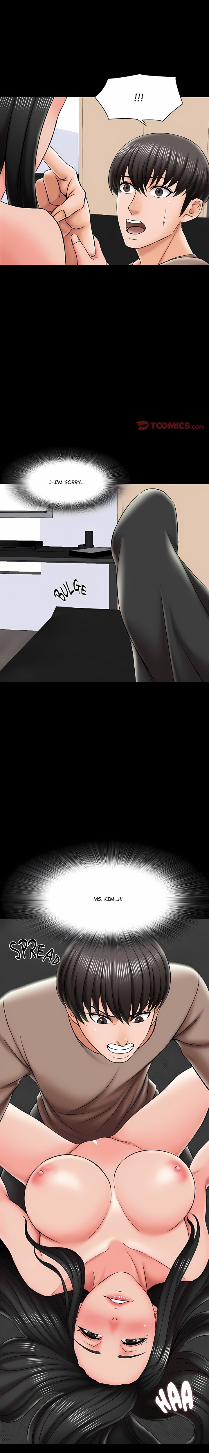 A+ for Pleasure - Chapter 23 Page 1