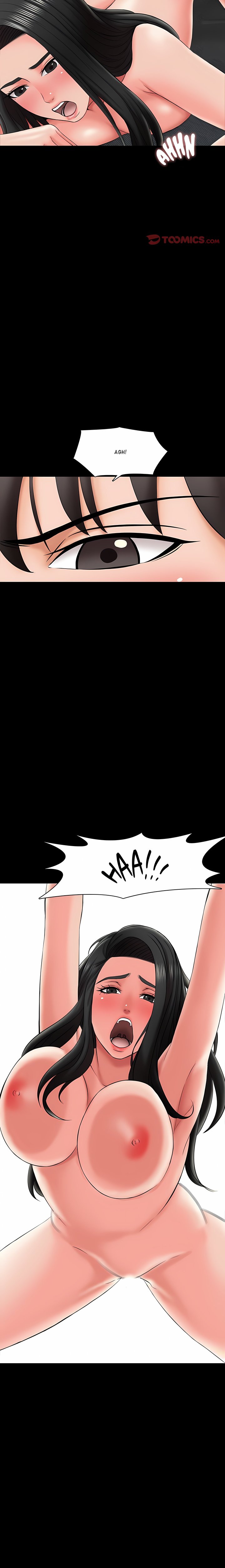 A+ for Pleasure - Chapter 23 Page 20