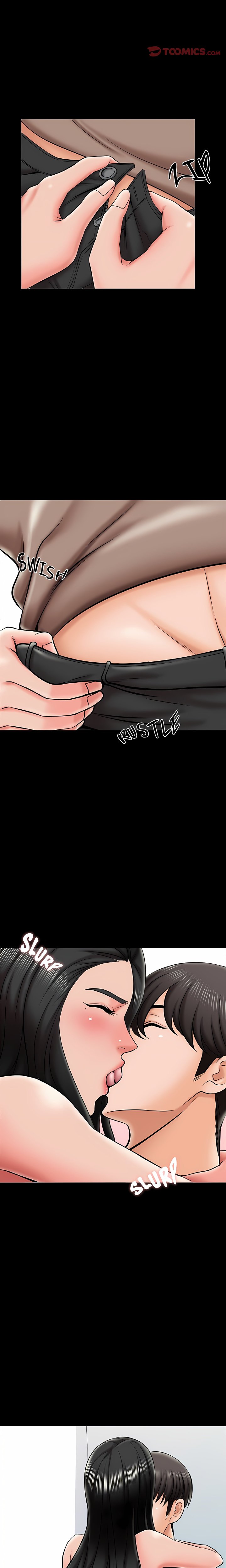 A+ for Pleasure - Chapter 23 Page 5
