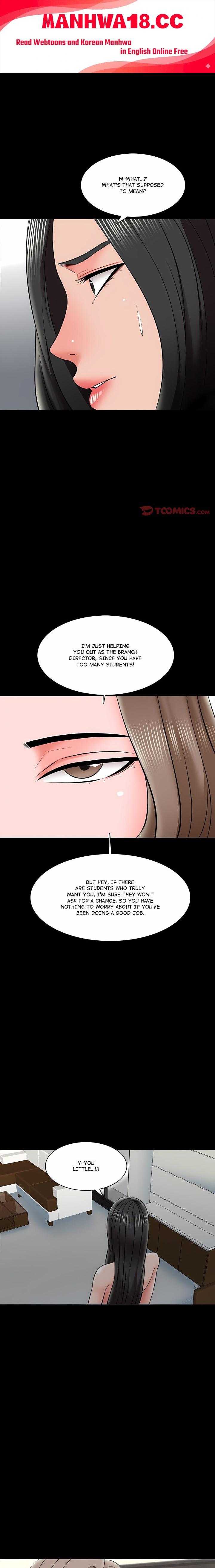 A+ for Pleasure - Chapter 26 Page 1