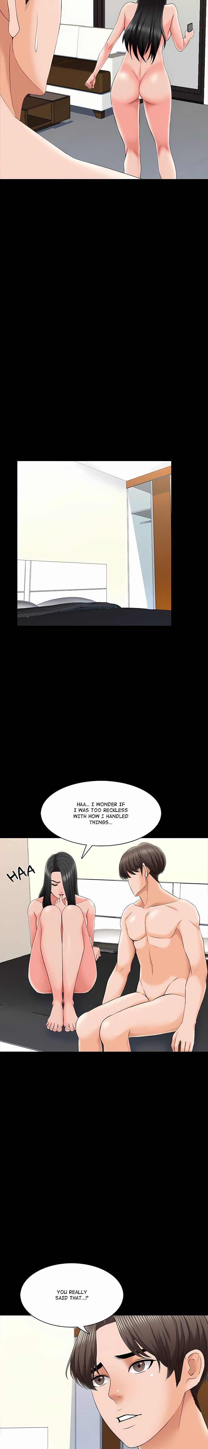 A+ for Pleasure - Chapter 26 Page 4