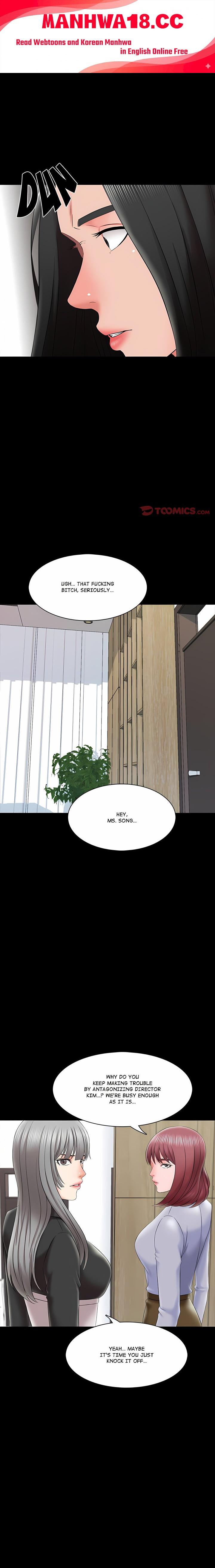 A+ for Pleasure - Chapter 27 Page 1