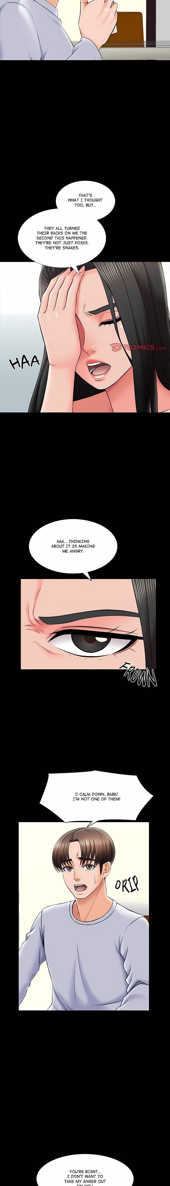 A+ for Pleasure - Chapter 28 Page 6
