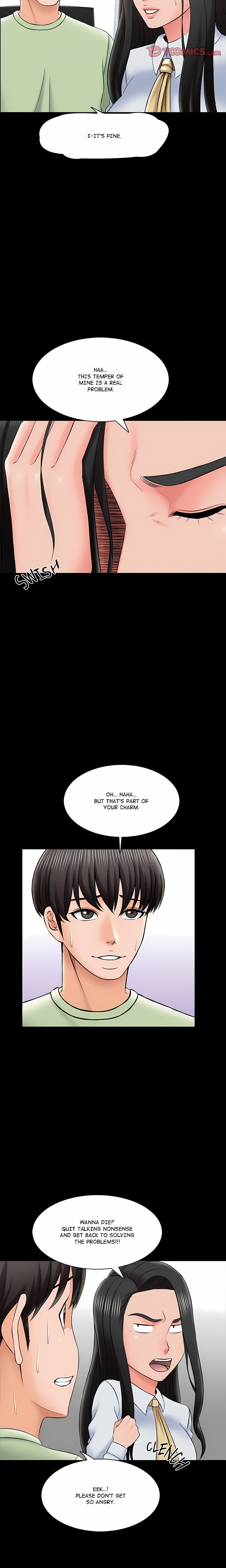 A+ for Pleasure - Chapter 29 Page 5