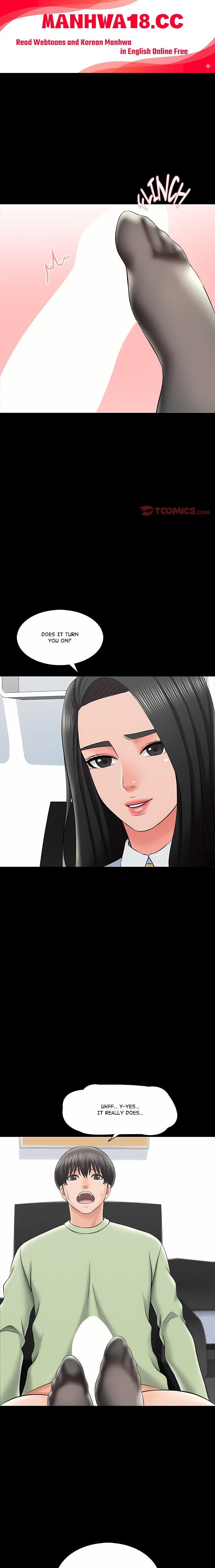 A+ for Pleasure - Chapter 30 Page 1