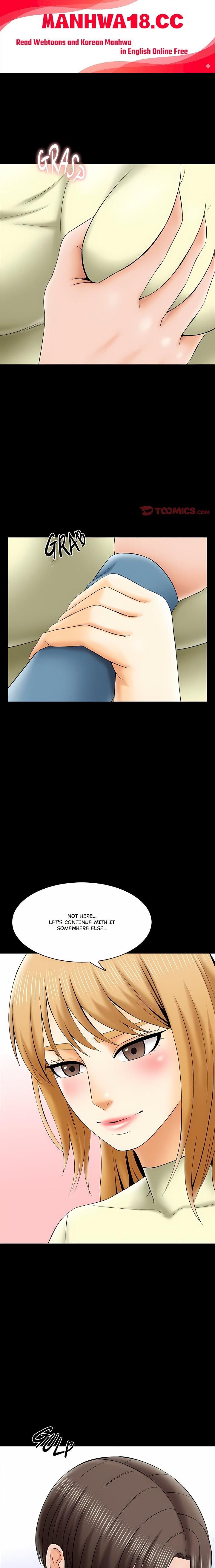 A+ for Pleasure - Chapter 33 Page 1