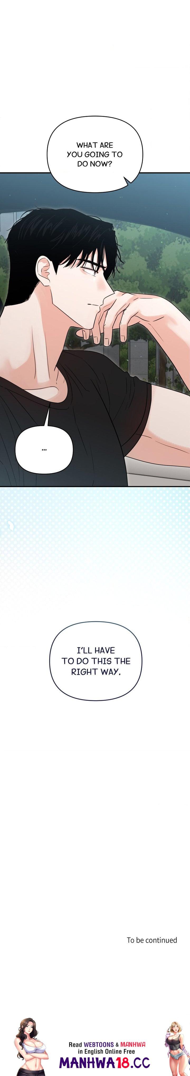 Bestfriend’s Boyfriend - Chapter 14 Page 17