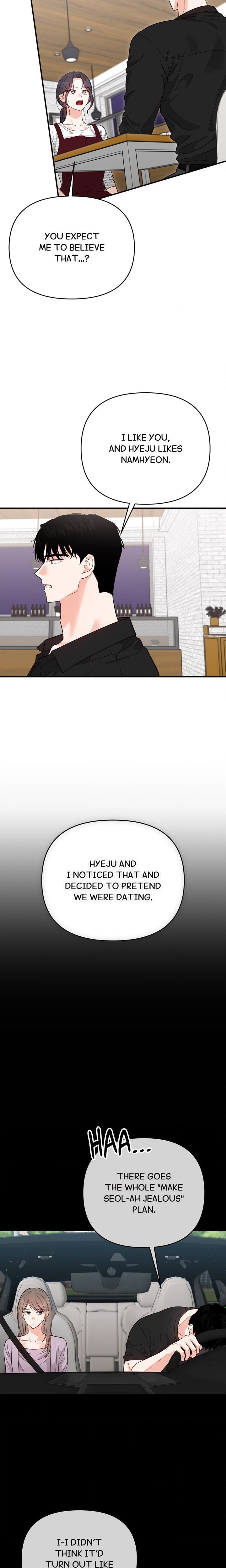 Bestfriend’s Boyfriend - Chapter 16 Page 5
