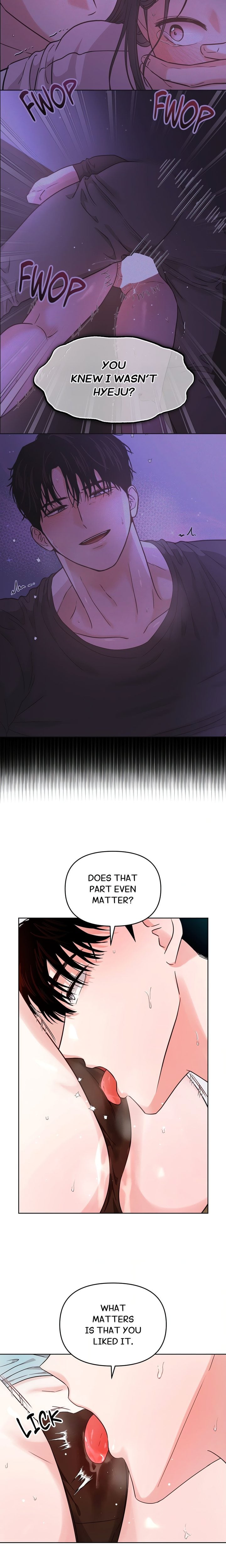 Bestfriend’s Boyfriend - Chapter 4 Page 6
