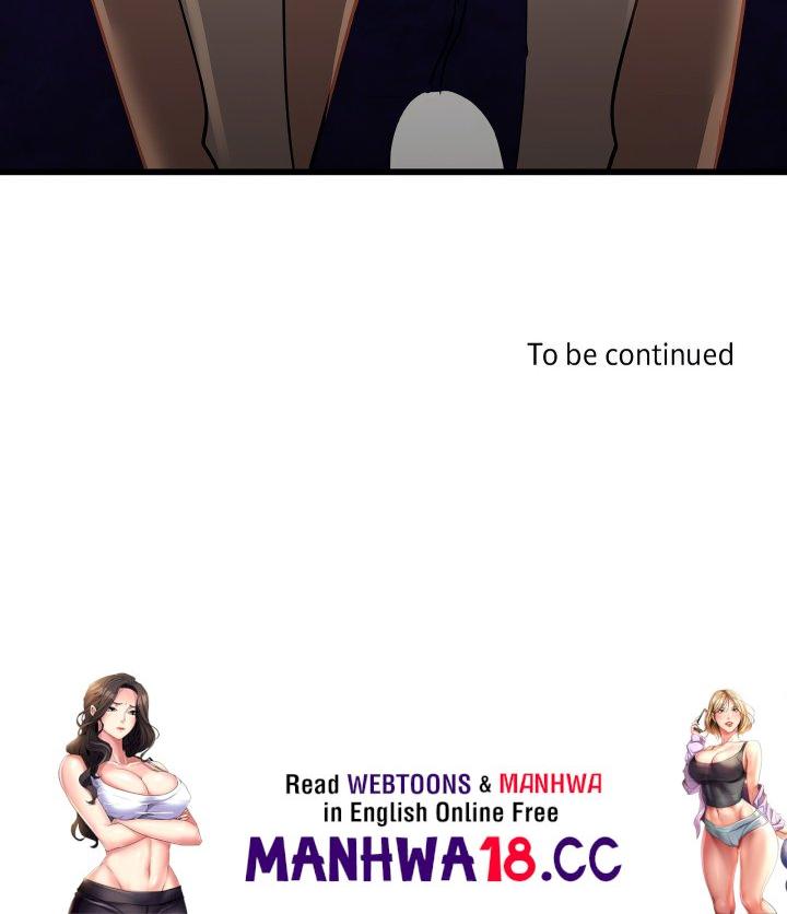 Work Me Out - Chapter 9 Page 24