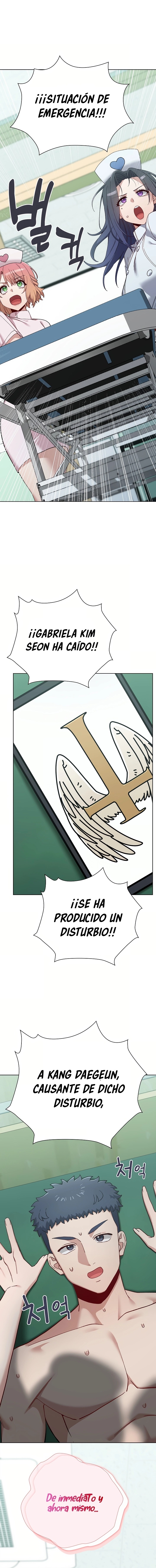 There are Not Enough Men Raw - Chapter 7 Page 21