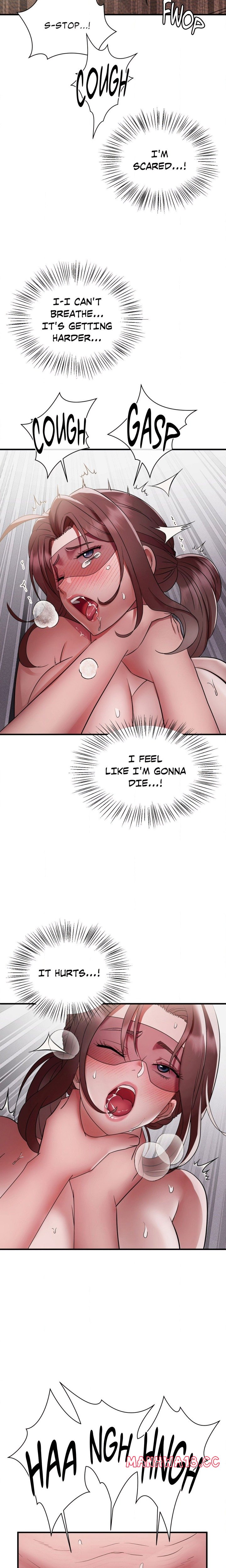 Theory Of Innate Evil - Chapter 11 Page 7