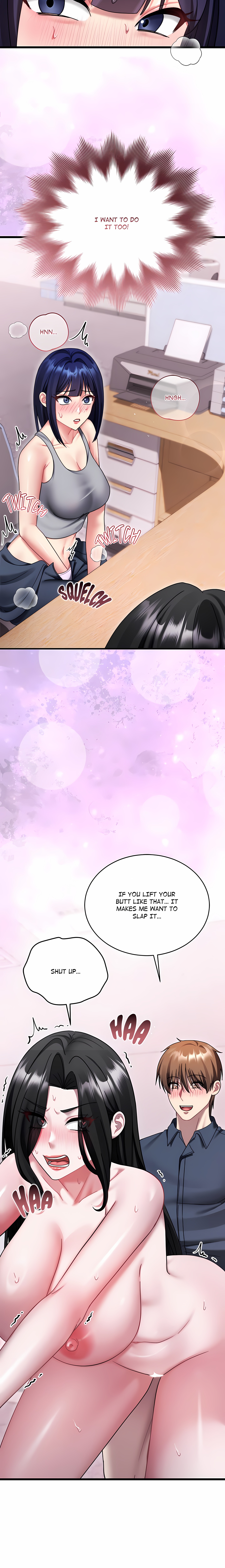 Who Cares if it’s a Lie? - Chapter 17 Page 2