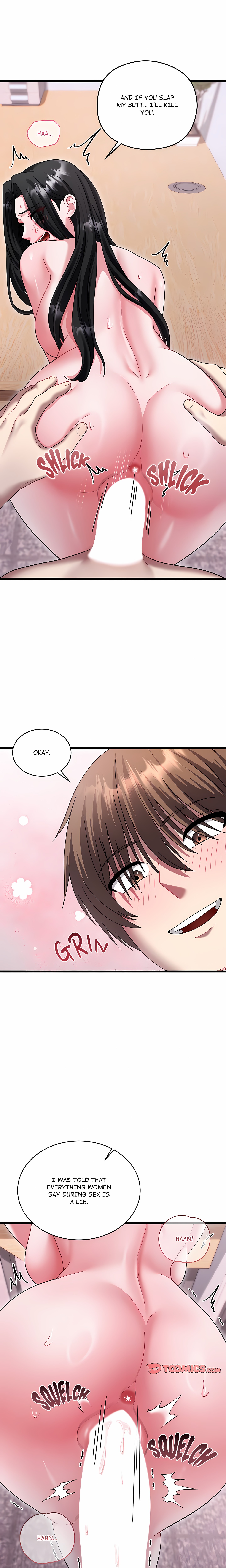 Who Cares if it’s a Lie? - Chapter 17 Page 5