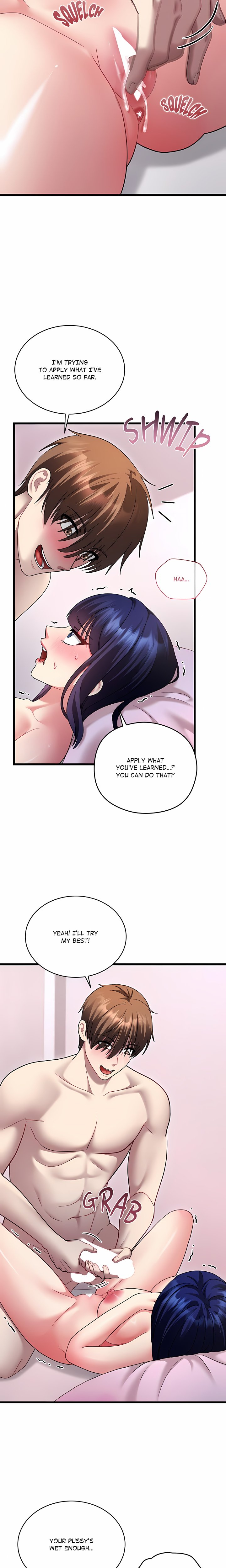 Who Cares if it’s a Lie? - Chapter 20 Page 7