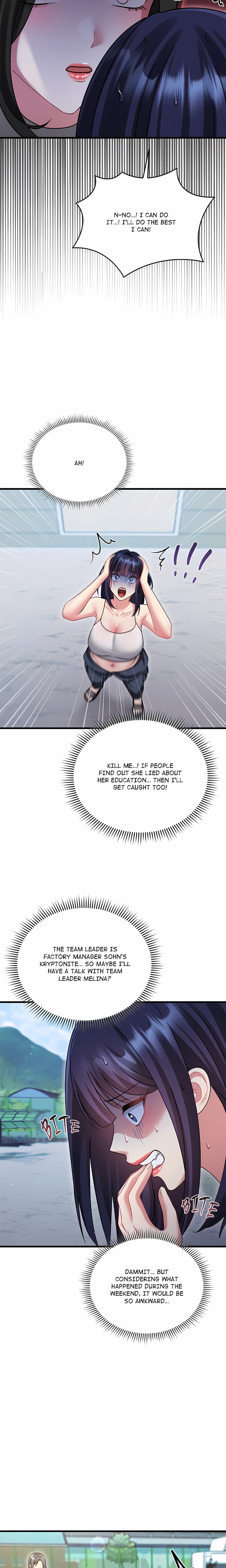 Who Cares if it’s a Lie? - Chapter 28 Page 16
