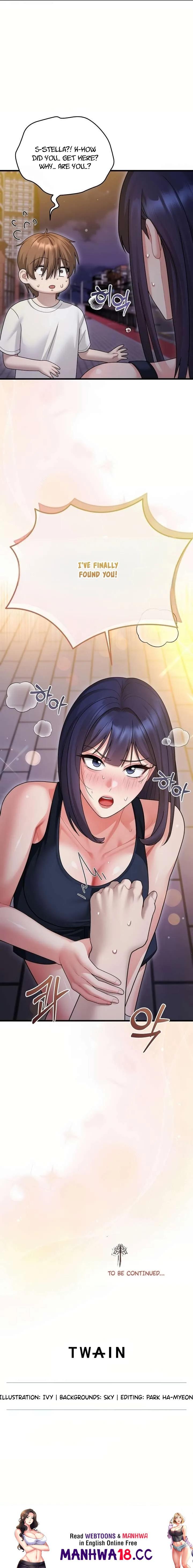 Who Cares if it’s a Lie? - Chapter 6 Page 17