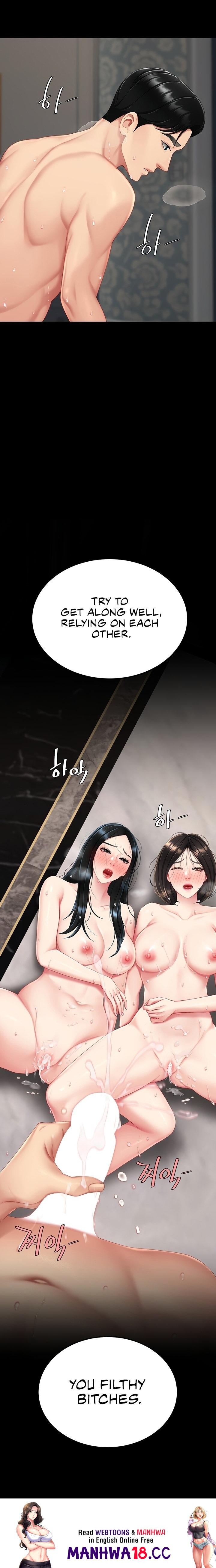 Go Ahead, Mom - Chapter 119 Page 34