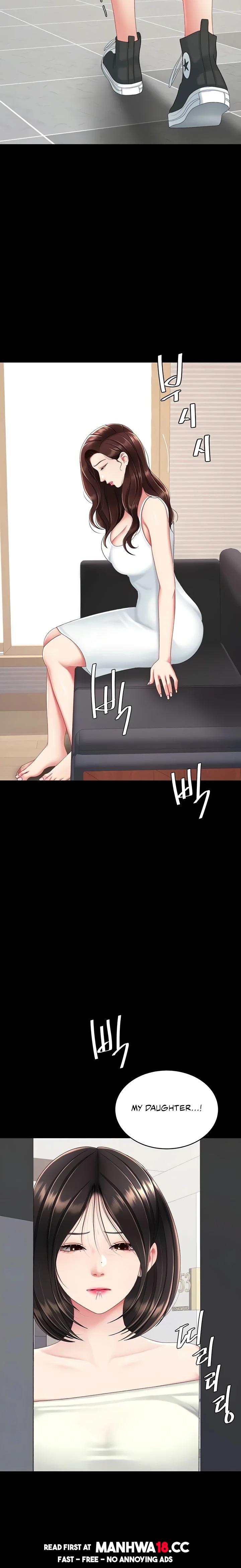 Go Ahead, Mom - Chapter 123 Page 2