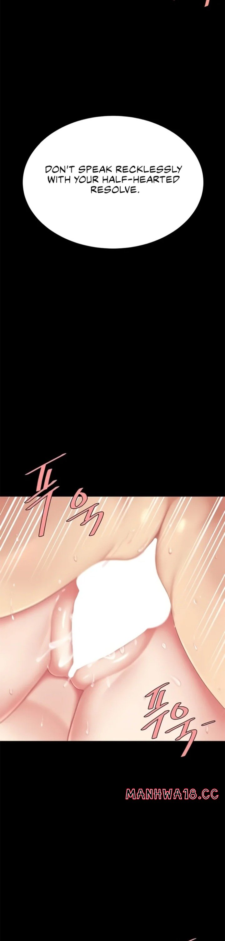 Go Ahead, Mom - Chapter 128 Page 17