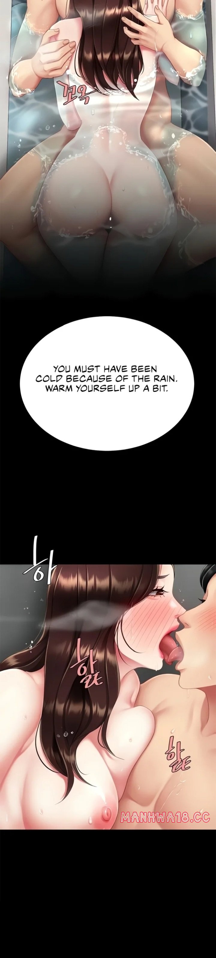 Go Ahead, Mom - Chapter 128 Page 25