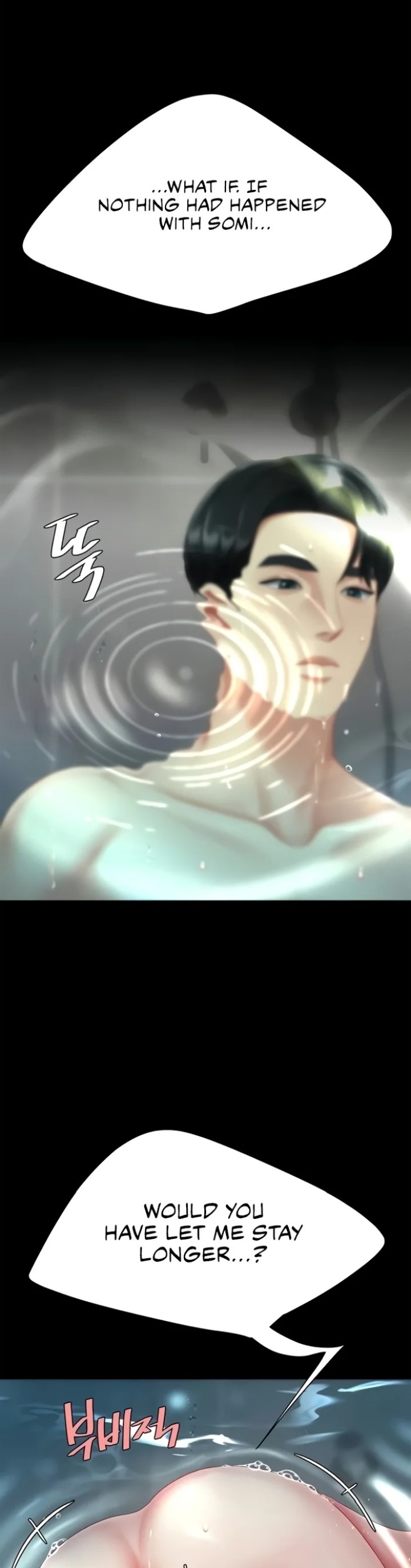 Go Ahead, Mom - Chapter 128 Page 32