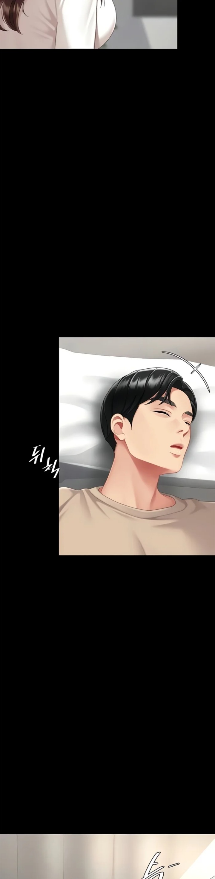 Go Ahead, Mom - Chapter 128 Page 39